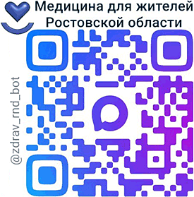 zdrav-rnd-bot.gif