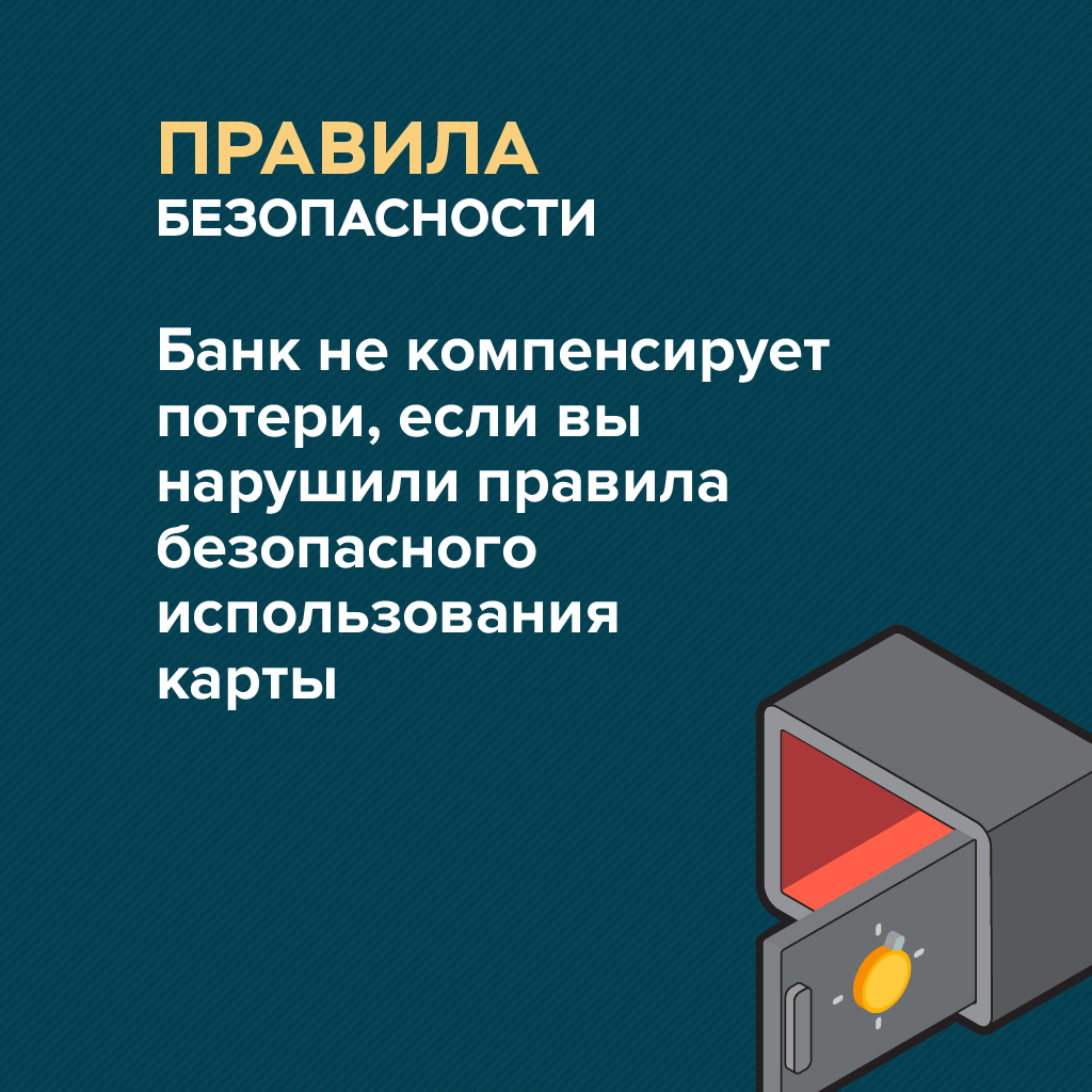 7.png 7.png