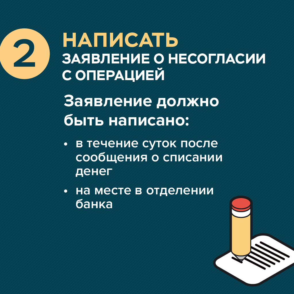 3.png 3.png
