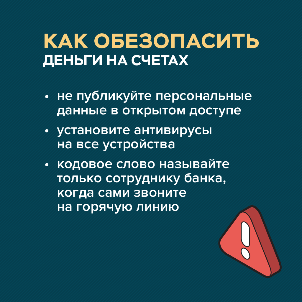 6.png 6.png