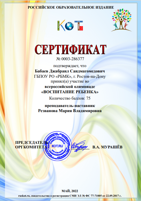 с1.png