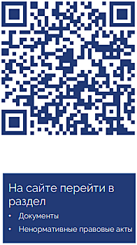 Образовательное-кредитование-3.gif