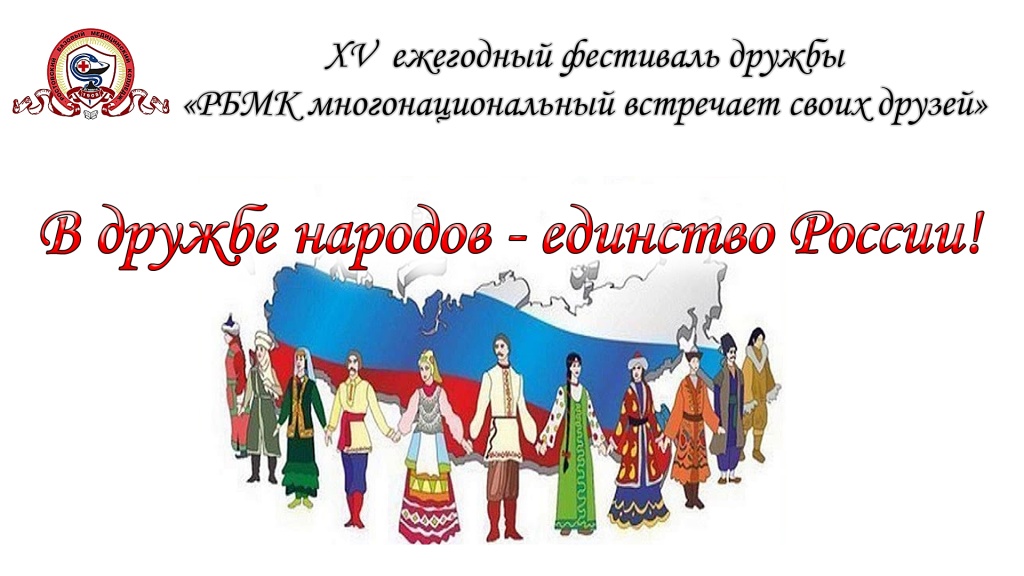 Title-1-2.jpg