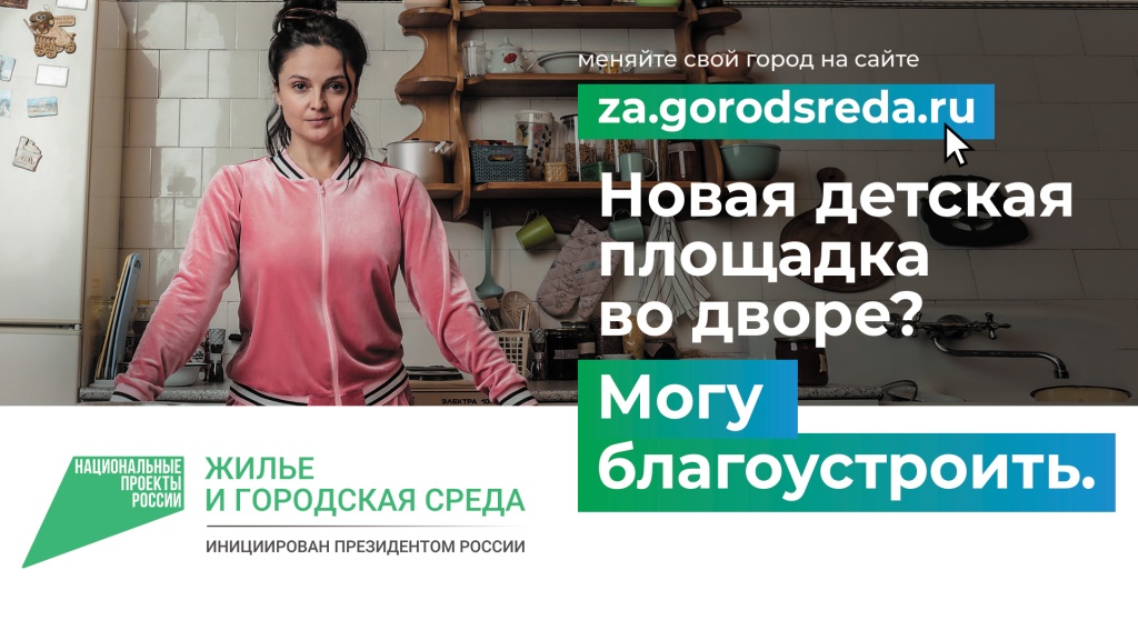 1920_1080_2.jpg